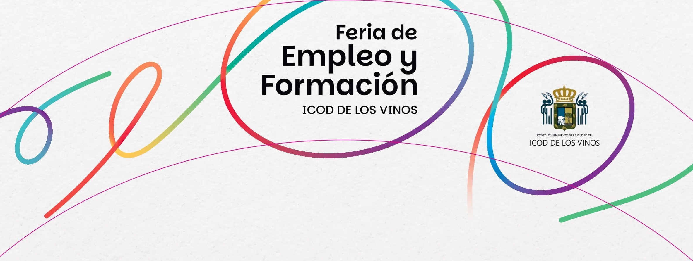 Arco de acceso a la III Feria de Empleo y Formación de Icod de los Vinos